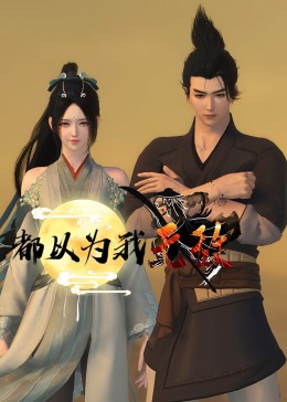 网站优化搜索排名工具