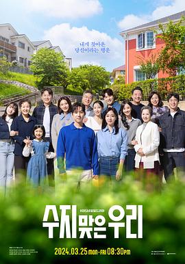 js的好坏对网站优化的影响